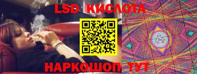 герыч Будённовск