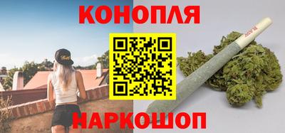 соль ск Бугуруслан