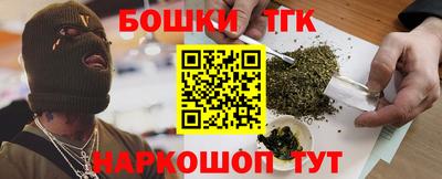 соль ск Бугуруслан
