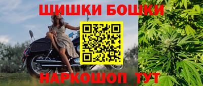 соль ск Бугуруслан