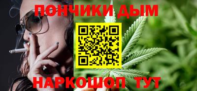 герыч Будённовск