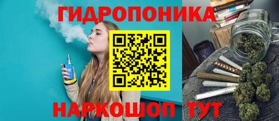 метамфетамин Бузулук