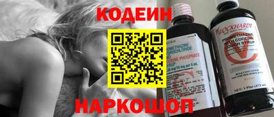 гашиш Уссурийск