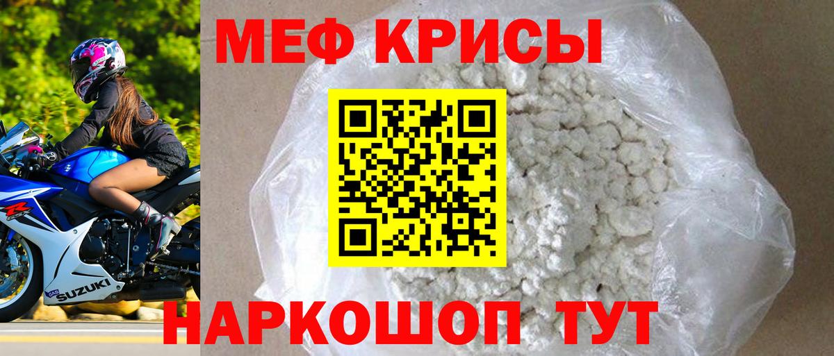 APVP Муром