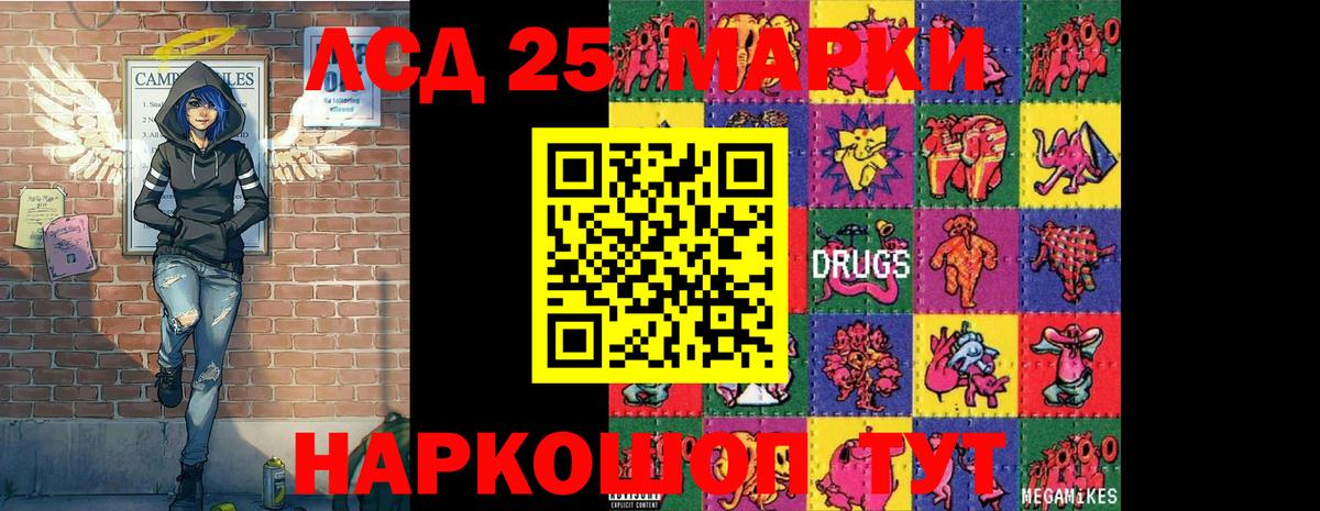 Cocaine  Вход с VPN  Муром  ГАШ  Конопля  Меф МЯУ МЯУ кристаллы 
